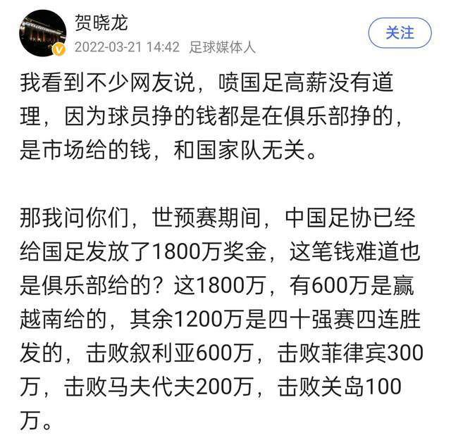 这手机似乎是专门改造了震动马达，让震动的周期大幅度变短、震动的力也大幅减弱，估计就是为了在隐匿的时候不因为手机暴露行踪。